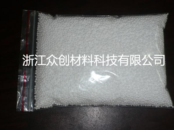 袋裝(zhuāng)白色epp粒子