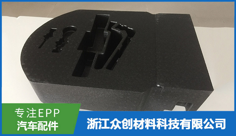 epp汽車工(gōng)具箱