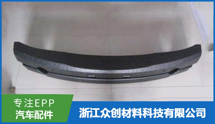 Epp汽車保(bǎo)險杠