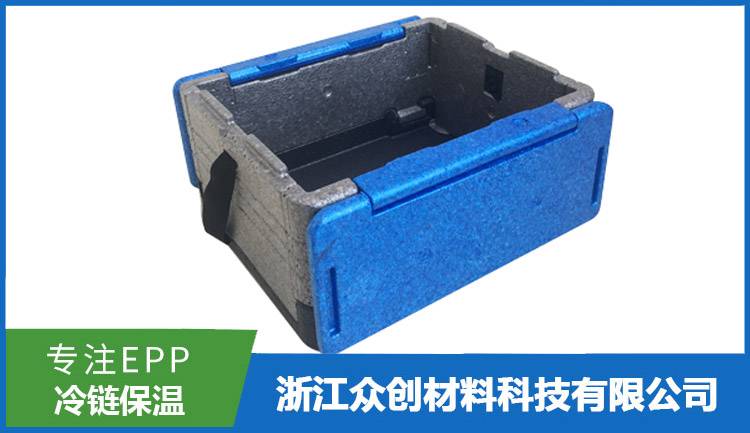 EPP外賣送餐(cān)箱