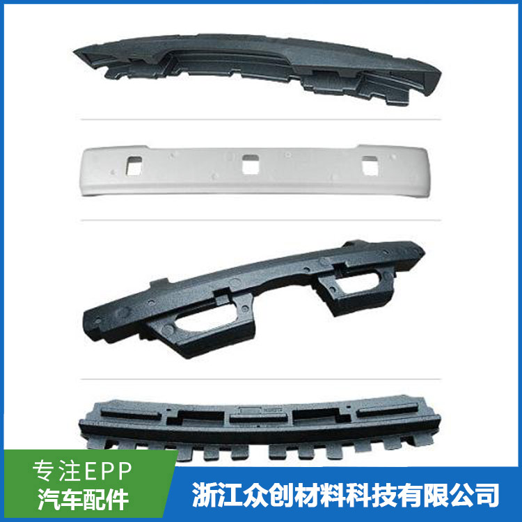 epp汽(qì)車保險(xiǎn)杠