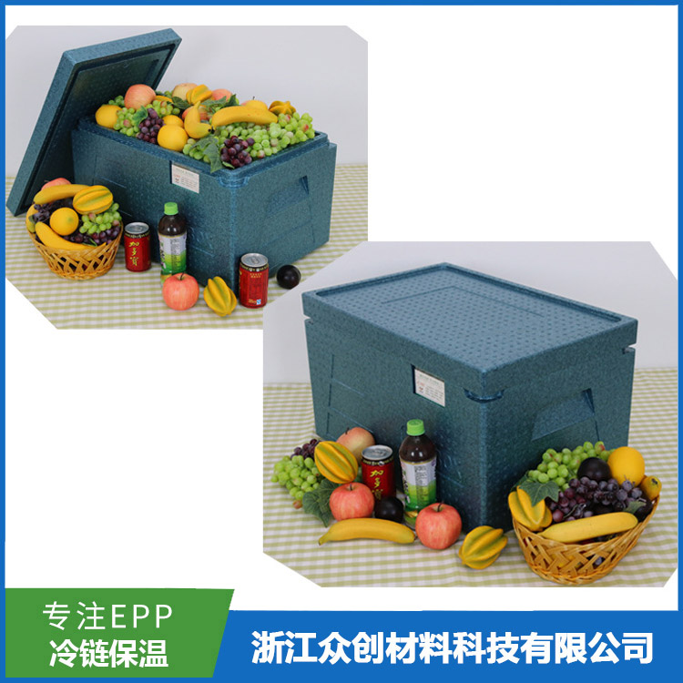 epp冷(leng)鍊保鮮(xiān)箱