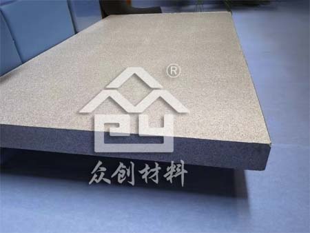 epp保溫隔聲(shēng)闆