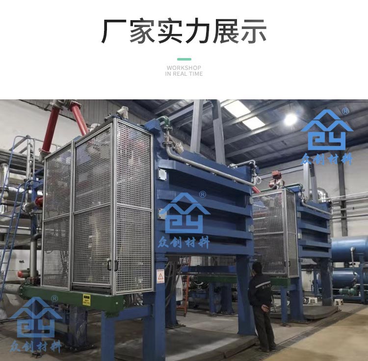 HKS改(gǎi)性聚丙烯保溫隔(ge)聲闆11