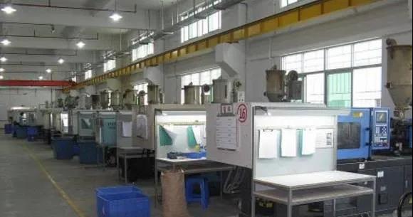 EPP注塑(sù)成型設定