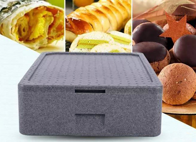 EPP泡沫(mo)保溫保鮮(xian)箱