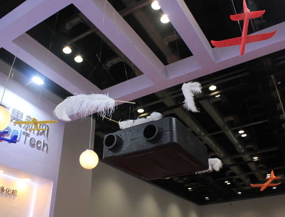 EPP中央空調新風(fēng)淨化機