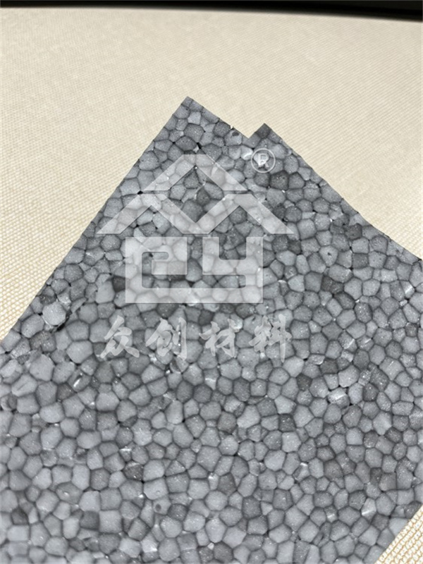 改性(xìng)聚丙烯保溫隔聲(sheng)闆1