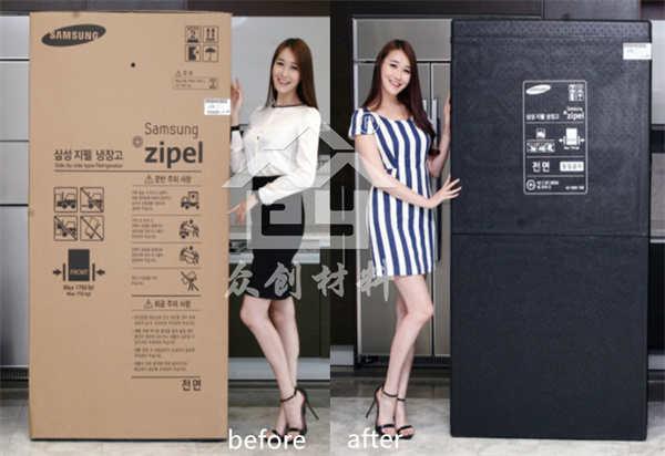 EPP大(dà)型外包裝1