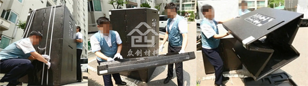 EPP大型外包裝(zhuāng)3