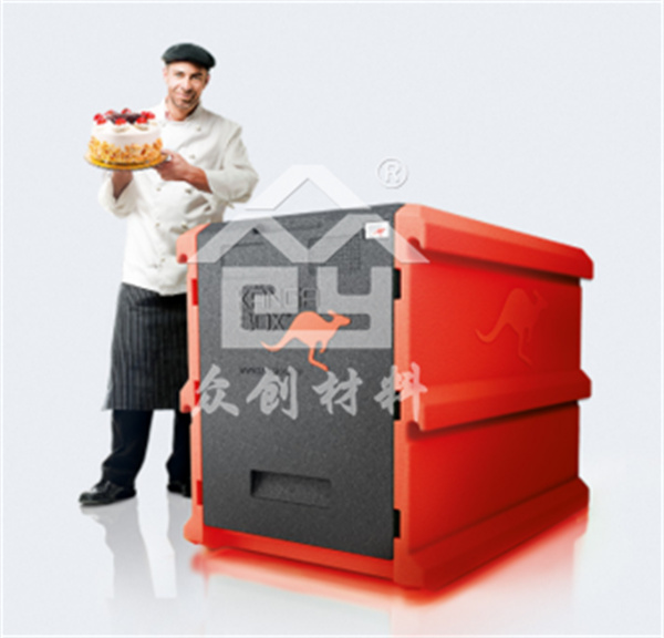 EPP食(shi)品冷藏(cáng)箱2