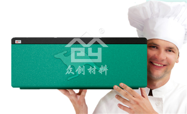 EPP食品冷(lěng)藏箱3