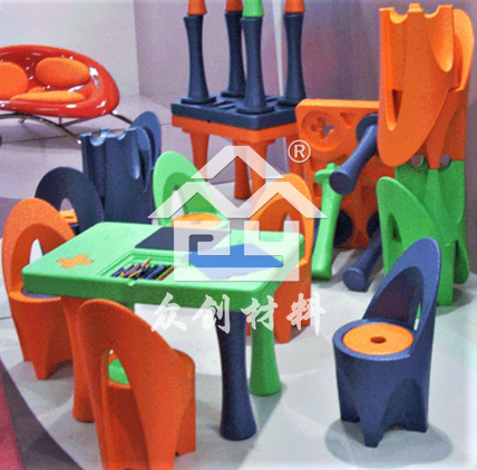 EPP多功能桌(zhuo)椅套裝4