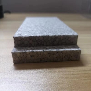 HKS改(gǎi)性聚丙烯保溫隔(ge)聲闆