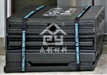 可重(zhong)複使用EPP大型外(wài)包裝