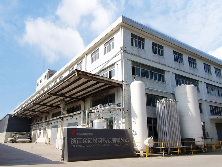 省蒸汽 降(jiang)壓力 縮短預壓(ya)時間 您身邊的(de)發泡聚丙烯專(zhuan)家