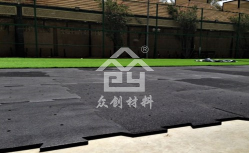 EPP地闆(pan)(人造草皮用(yòng))
